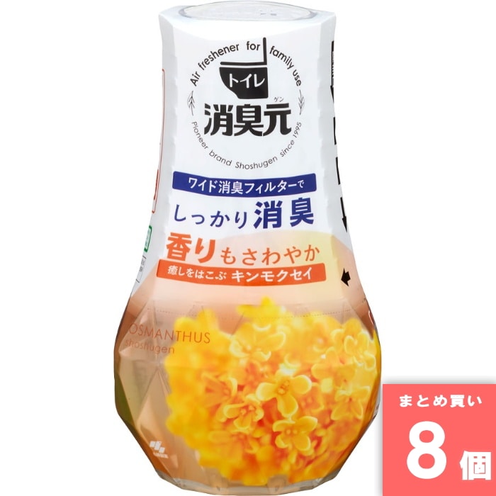 [まとめ買い]【8個セット】トイレの消臭元 癒しをはこぶキンモクセイ 400ml