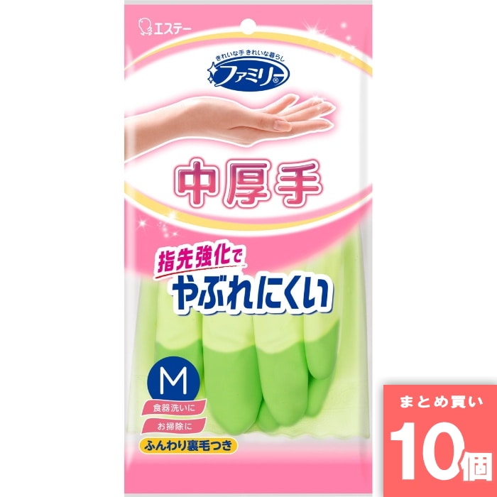 [まとめ買い]【10個セット】ファミリー ビニール中厚手 指先強化 Ｍ グリーン