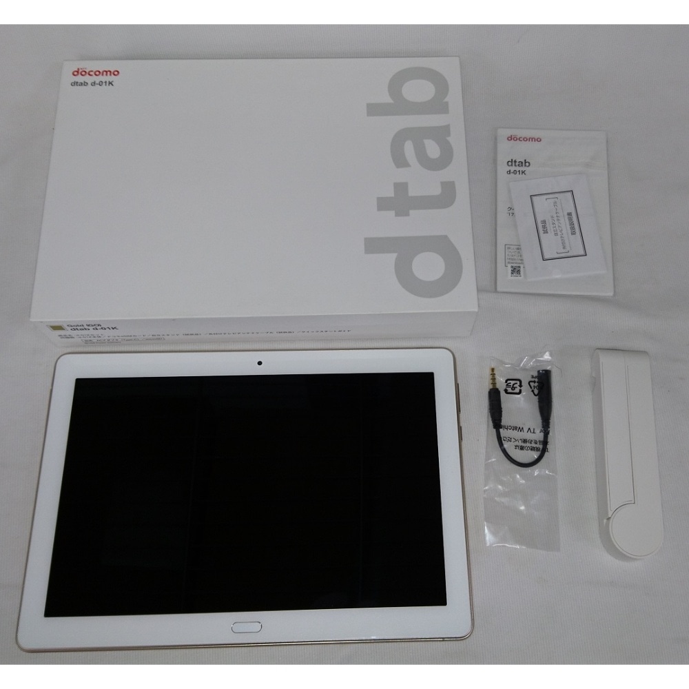 中古B]dtab d-01K Gold (docomo): わたネット