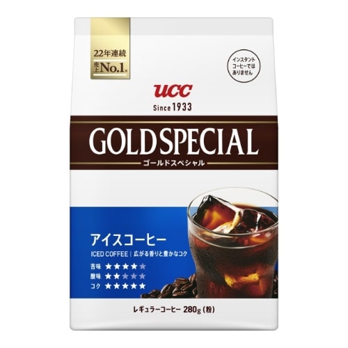 ゴールドスペシャル アイスコーヒー [1個]