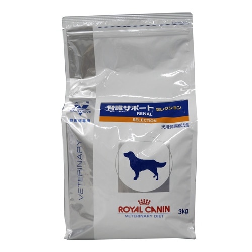 ロイヤルカナン 犬用 腎臓サポートセレクション 3kg×2 - ペットフード