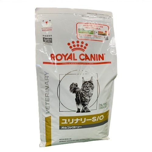 ロイヤルカナン 猫用ユリナリーSOオルファクトリー [4kg]: でっカート