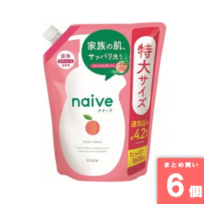 [取寄10][まとめ買い]【6個セット】ナイーブボディソープ詰替桃の葉 [4901417169747]