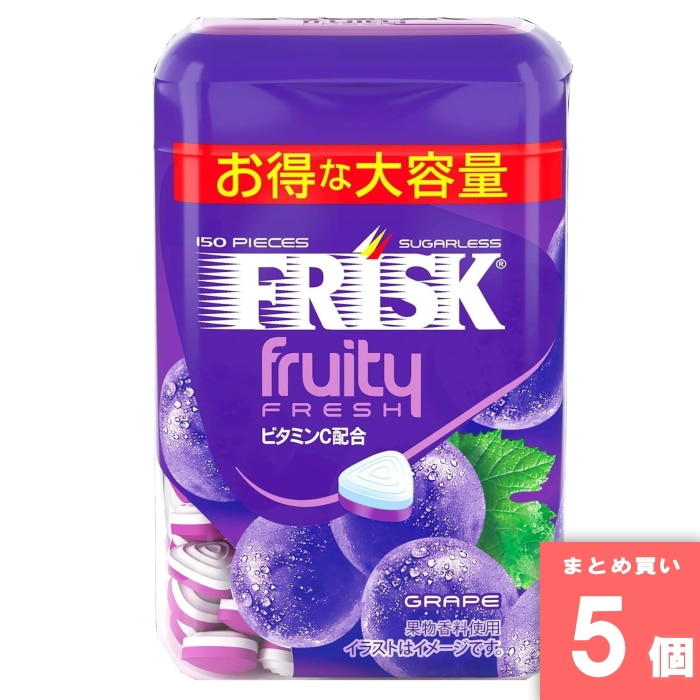 [取寄10][まとめ買い]【5個セット】フリスクFフレッシュBグレープ [4901551369508]