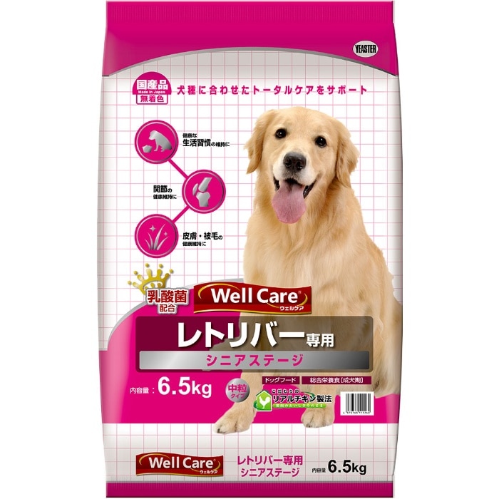 Well Care レトリーバー専用 シニア 6kg 3袋セット ウェルケア