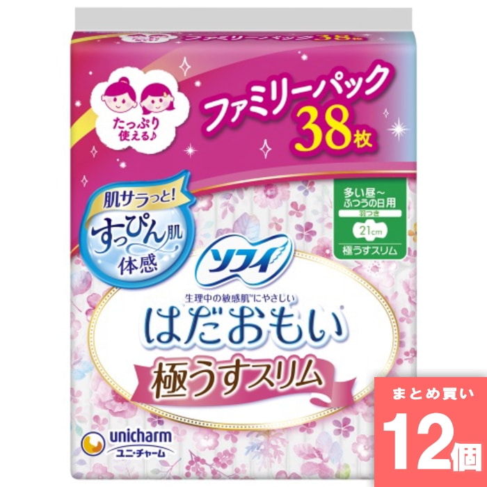 [取寄10][まとめ買い]【12個セット】ソフィはだおもい極うす210羽つき38 [4903111325443]