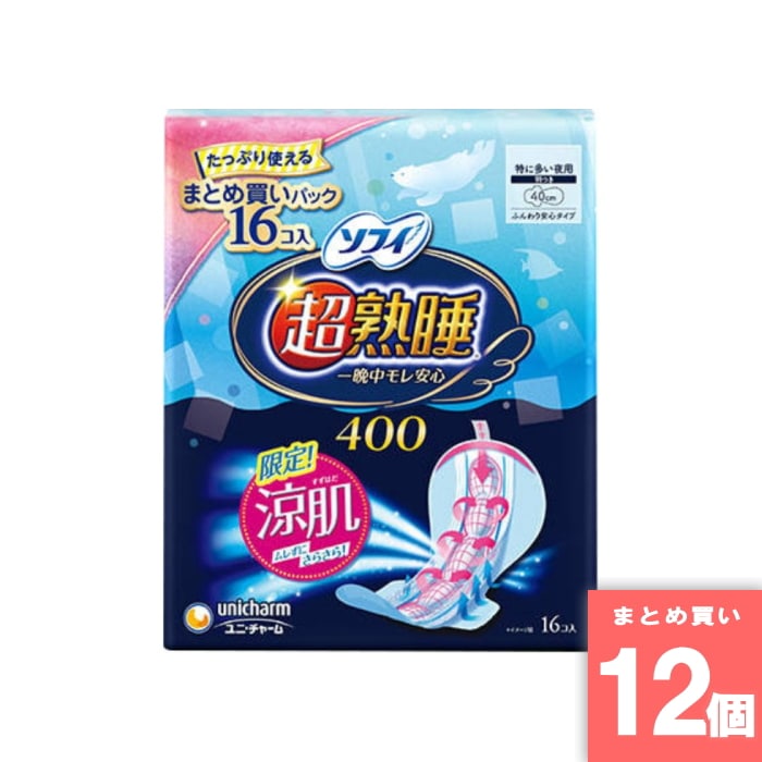 [まとめ買い]【12個セット】ソフィ 超熟睡ガード 涼肌 400 16枚