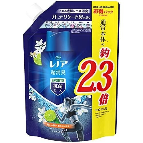 レノア 超消臭 抗菌ビーズ スポーツ クールリフレッシュ&シトラス