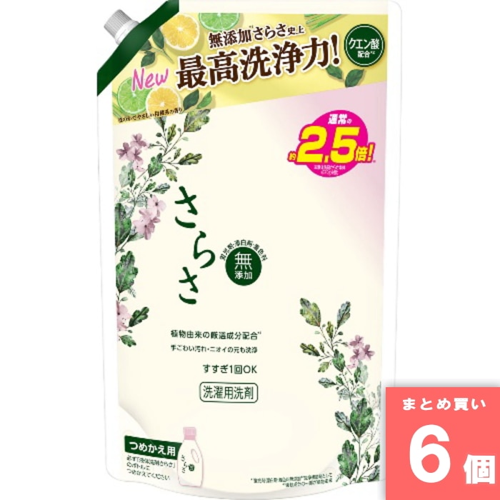 [取寄10][まとめ買い]【6個セット】さらさ洗剤ジェル 詰替超ジャンボ [4987176182531]