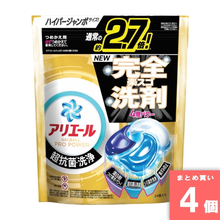 [まとめ買い]【4個セット】アリエールGBプロ パワー詰替HJ