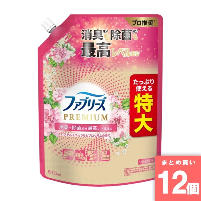 [まとめ買い]【12個セット】ファブリーズW除菌＋消臭プレミアム パステルフローラル＆ブロッサムの香りつめかえ特大サイズ610ml