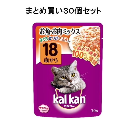 まとめ買い]【30個セット】カルカンパウチ18歳からお魚お肉ミックス70g