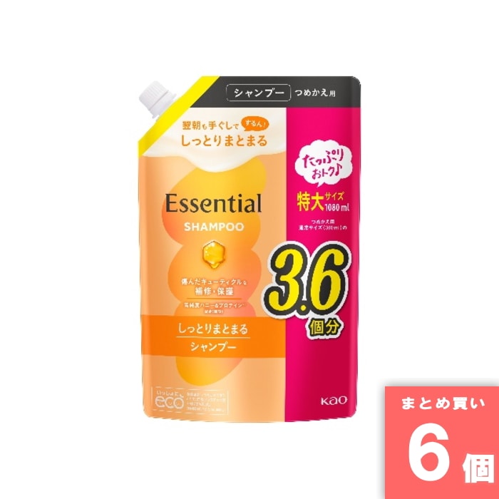 [取寄10][まとめ買い]【6個セット】エッセンシャルしっとりSP 詰替大容量 [4901301436689]