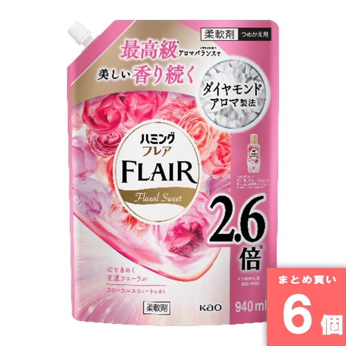 [取寄10][まとめ買い]【6個セット】ハミングフレア フローラルS 詰替 [4901301439147]