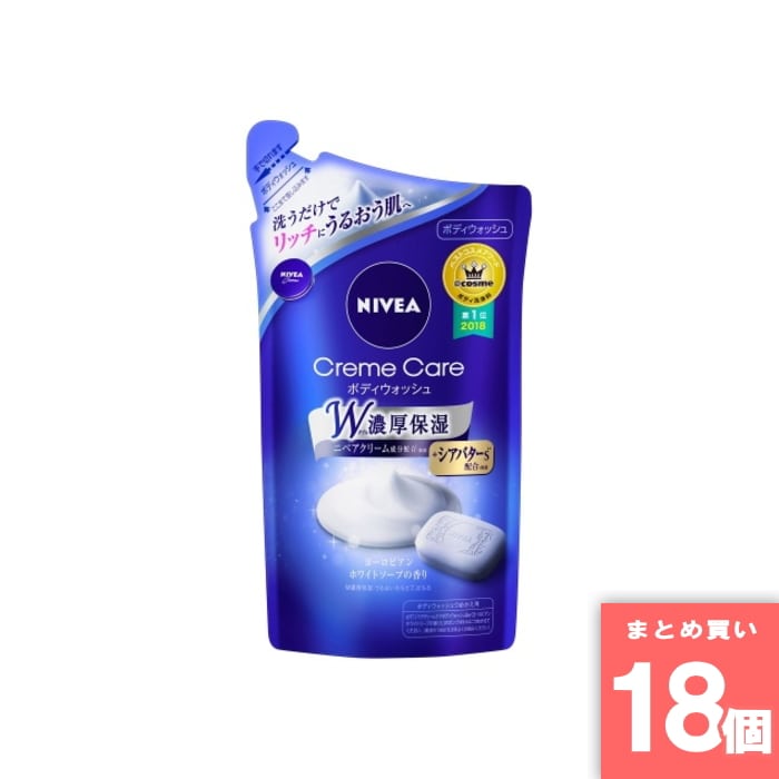 [取寄10][まとめ買い]【18個セット】ニベアBW ヨーロピアンソープ 詰替 [4901301307231]