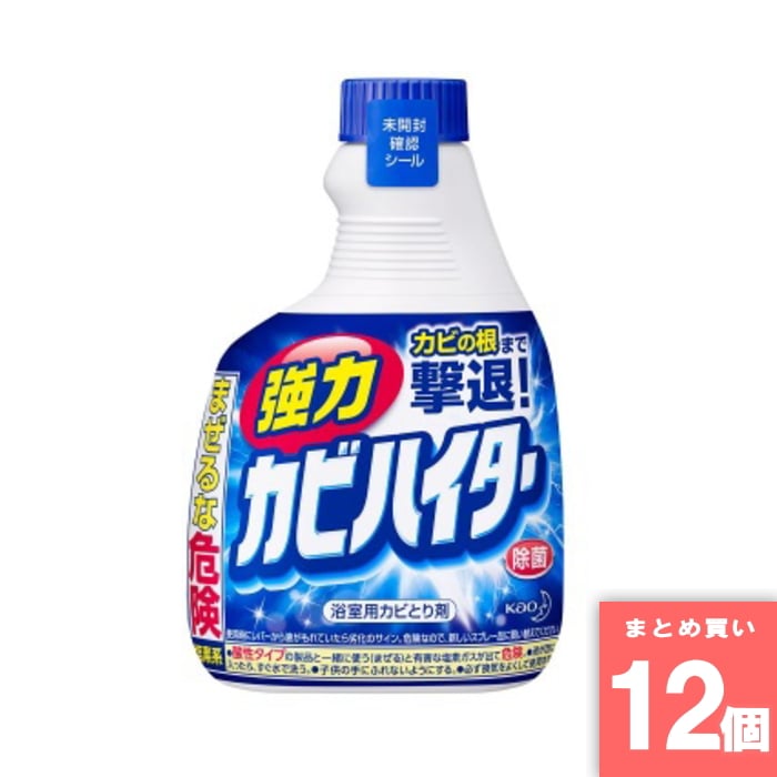 [取寄10][まとめ買い][400ml]【12個セット】強力カビハイター つけかえ用 [4901301222831]