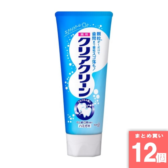[取寄10][まとめ買い]【12個セット】クリアクリーン エクストラクール [4901301386205]