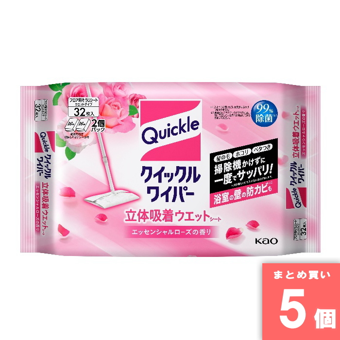 [取寄10][まとめ買い]【5個セット】クイックルワイパー 立体吸着ウエットシート エッセンシャルローズ 32枚 [4901301327864]