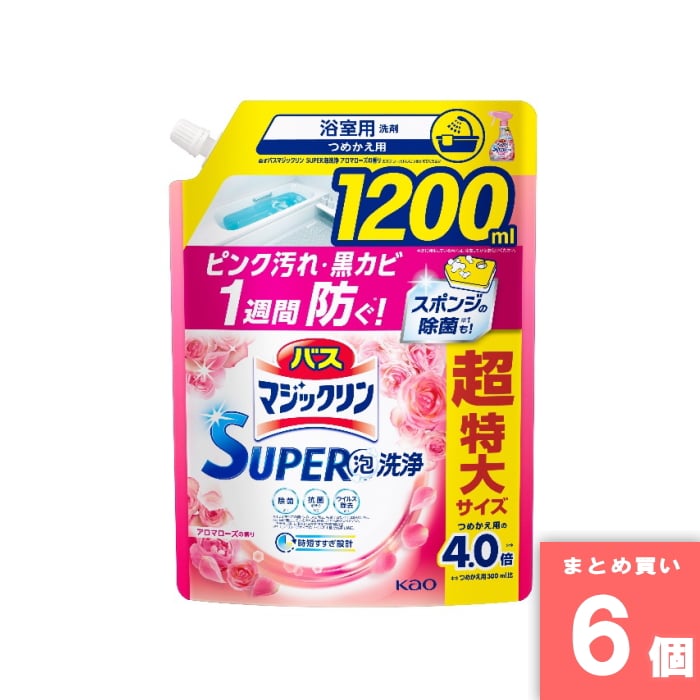 [取寄10][まとめ買い]【6個セット】バスマジックリン SUPER泡洗浄 アロマローズ [4901301415066]