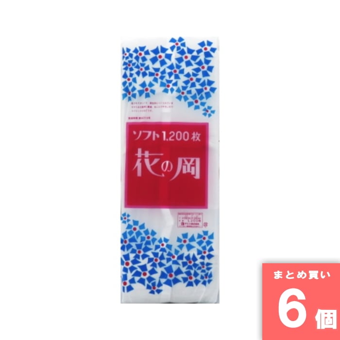 [取寄10][まとめ買い]【6個セット】アスト ちり紙花の岡 1200枚 1袋 白 [4970044224013]