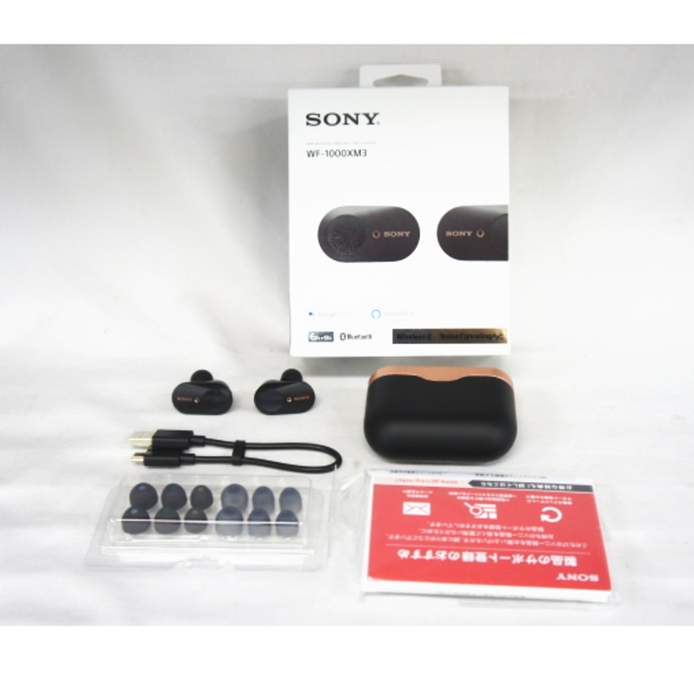 展示品B]WF-1000XM3(B) ブラック: わたネット
