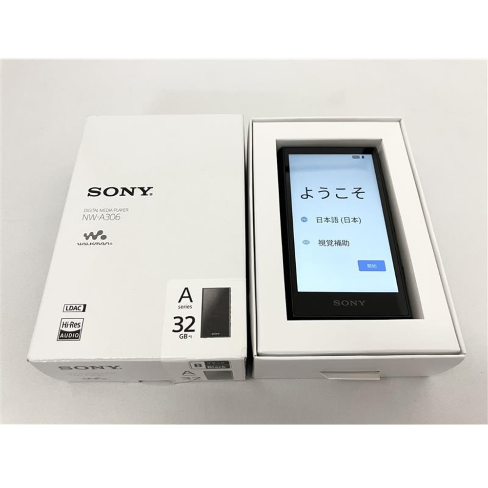 ゆいにゃんまま様専用品 ウォークマン Aシリーズ NW-A306 32GB