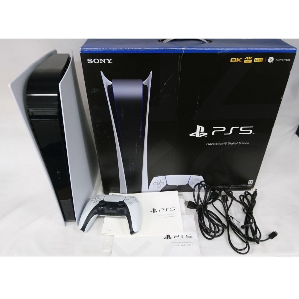 PlayStation 5 デジタルエディション (CFI-1200B01)家庭用ゲーム機本体 