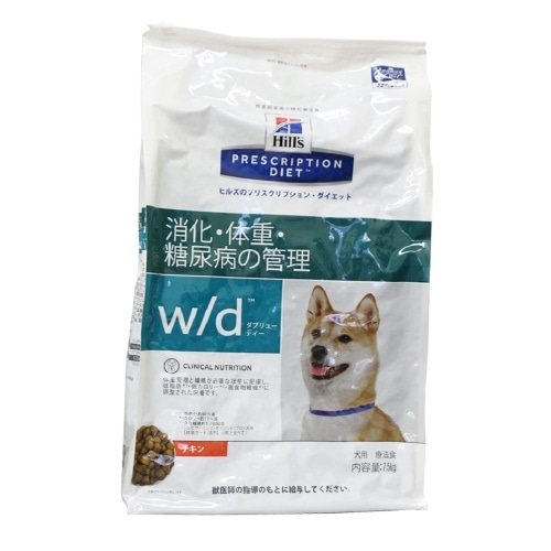 ヒルズ 犬用wd消化・体重・糖尿病の管理 [7.5kg]