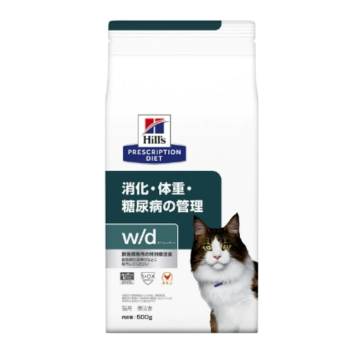 ヒルズ 猫用wd消化・体重の管理 [2kg]【賞味期限切迫品】