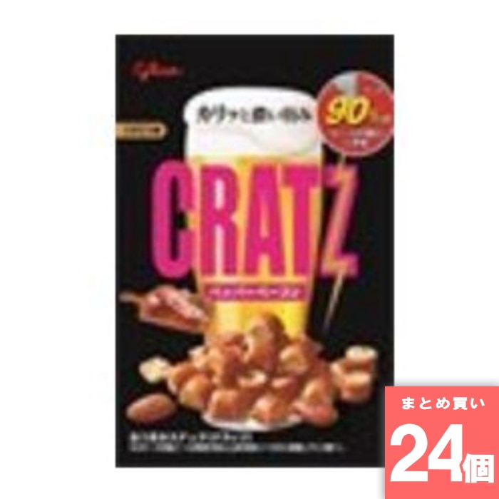 [取寄10][まとめ買い]【24個セット】クラッツ ペッパーベーコン 42g [4901005544703]