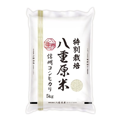 特別栽培米八重原産こしひかり [1袋]