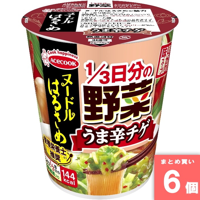 [取寄10][まとめ買い]【6個セット】ヌードルはるさめ うま辛チゲ 43g [4901071229764]