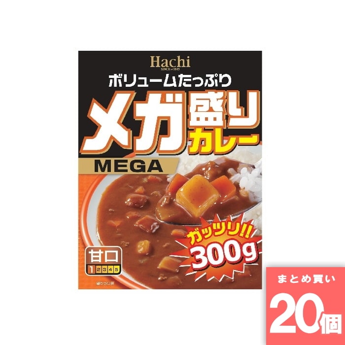 [取寄10][まとめ買い]【20個セット】メガ盛り甘口 [4902688242597]