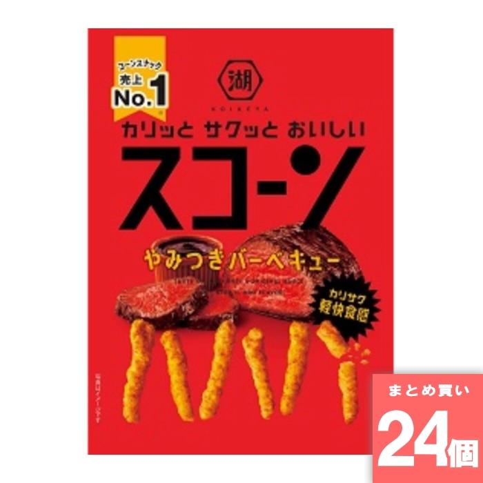 [取寄10][まとめ買い]【24個セット】スコーン やみつき バーベキュー73g [4901335510232]