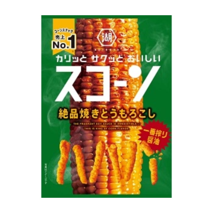 スコーン絶品焼きとうもろこし 73g