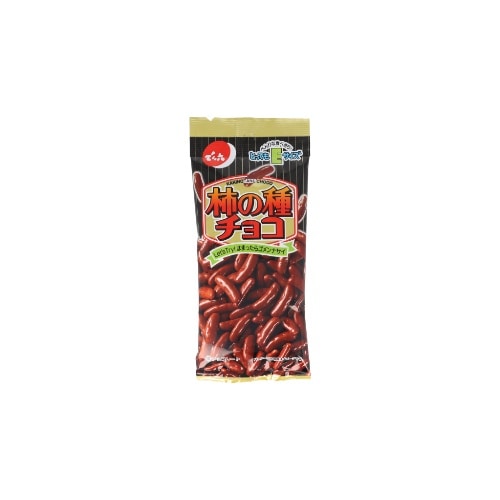柿の種チョコ Eサイズ [1袋]