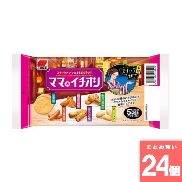 [取寄10][まとめ買い]【24個セット】ママのイチオシ おつまみスナック 108g [4901626046020]
