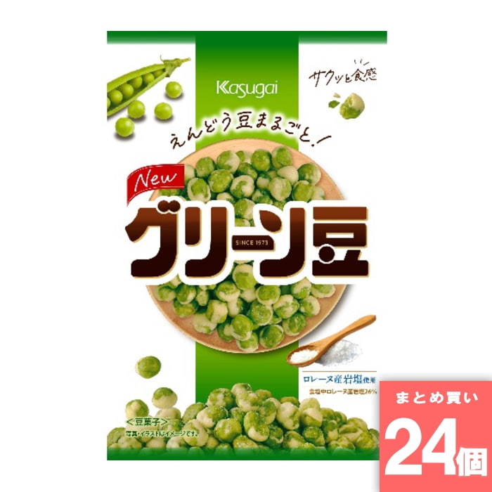 [取寄10][まとめ買い]【24個セット】 Sグリーン豆 90g [4901326014893]