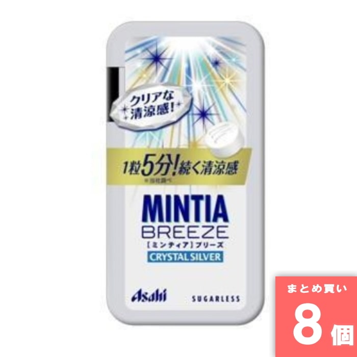 [取寄10][まとめ買い]【8個セット】ミンティアブリーズクリスタルシルバー [4946842524143]