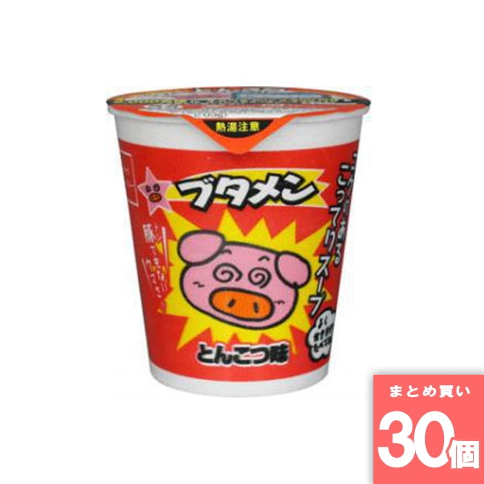 [取寄10][まとめ買い]【30個セット】おやつカンパニー ブタメン とんこつ味 [4902775070171]