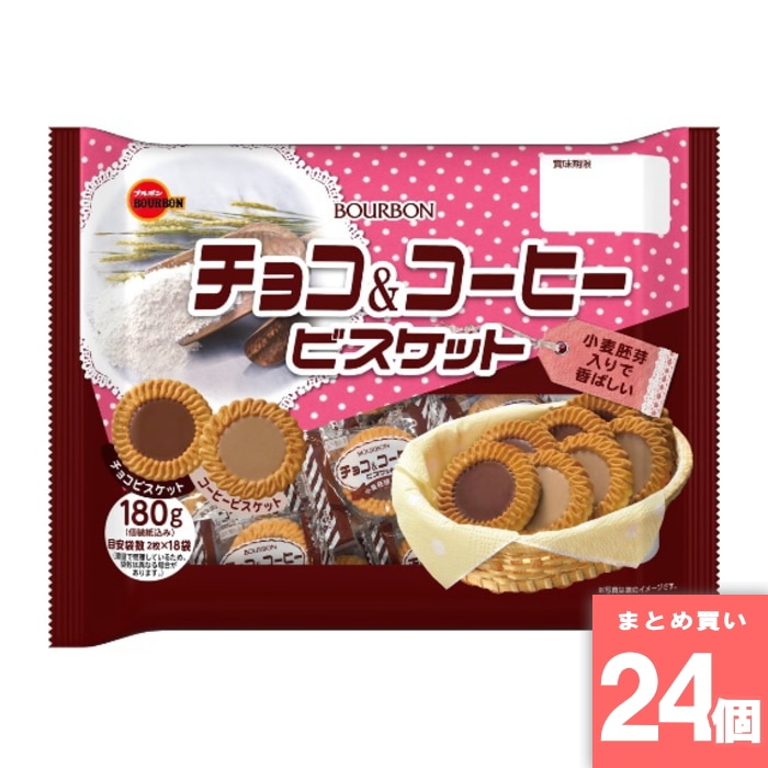 [取寄10][まとめ買い]【24個セット】チョコ＆コーヒー 180g [4901360360826]