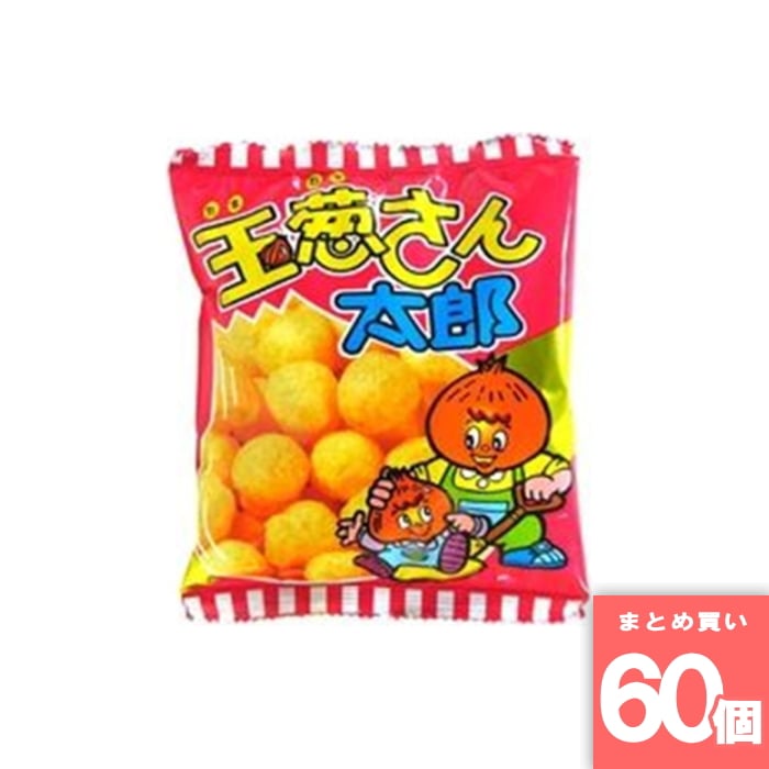 [取寄10][まとめ買い]【60個セット】菓道 たまねぎさん太郎 15g [4971749110298]