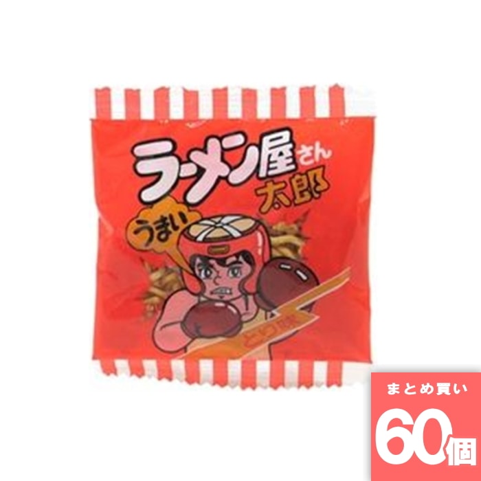 [取寄10][まとめ買い]【60個セット】やおきん ラーメン屋さん太郎 8g [4971749110410]