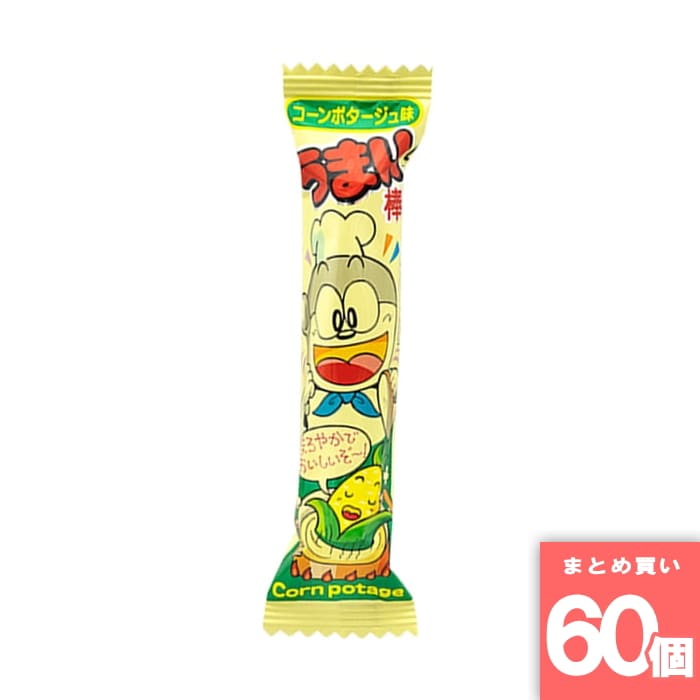 [取寄10][まとめ買い]【60個セット】やおきん うまい棒 コーンポタージュ味 30本 [4903013270056]