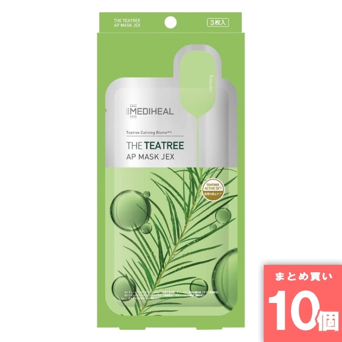 [まとめ買い]【10個セット】メディヒール ティーツリー アンプルマスクJEX 3枚入