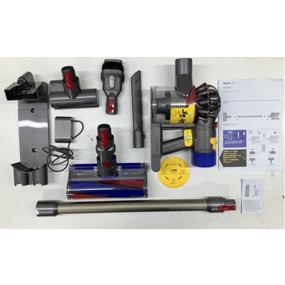 中古C]Dyson V8 Fluffy Extra SV10TI: わたネット