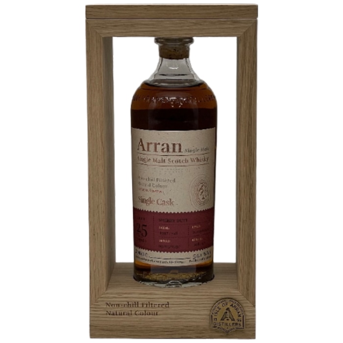 [アウトレット]ドイツ限定 アラン25年 カスクストレングス シェリーバット 700ml 箱付