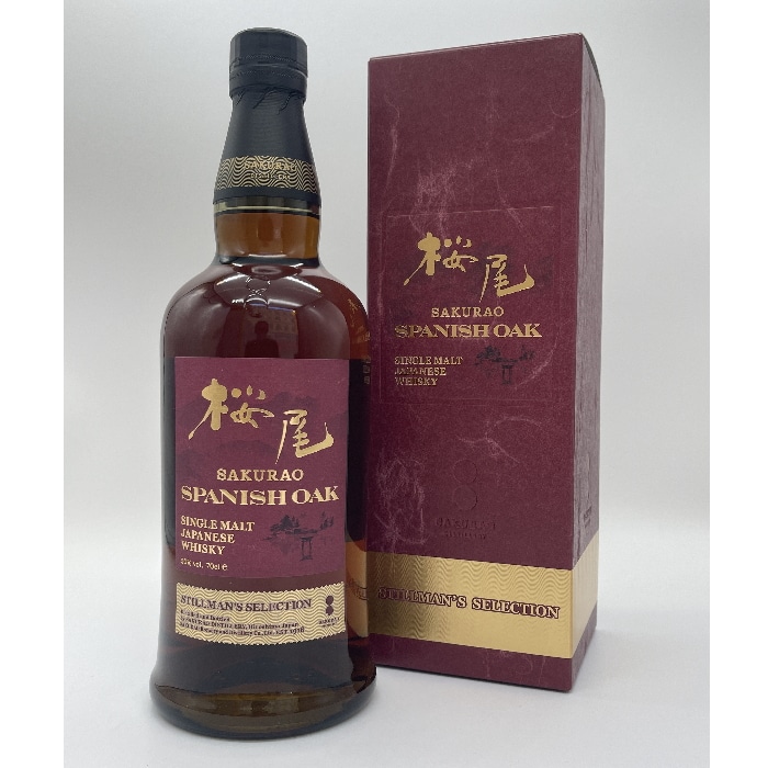 ウイスキー ジャパニーズウイスキー ギフト 飲み比べセット ｜食とお酒