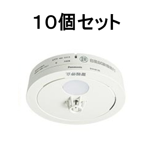 まとめ買い]【10個セット】ねつ当番 SHK48155: わたネット