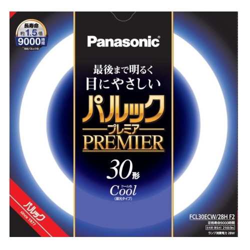 パルックプレミア 30W FCL30ECW28HF2 クール色: 綿半ホームエイド